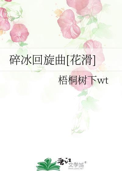 木叶:这才叫体术!