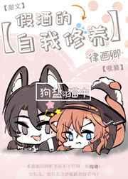 半岛之如影随形