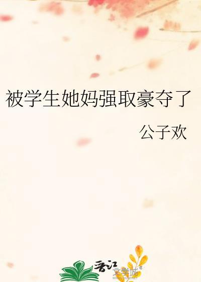 被孙权扫地出门,我反手投靠曹贼
