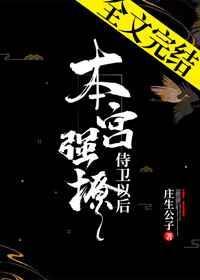 从斗罗开始当团宠