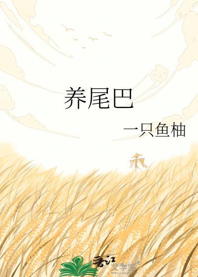 空白角色卡