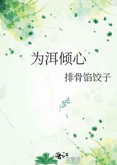 我的托拉姆物语果然有问题