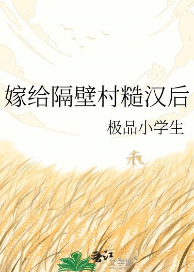 夺命圣枪王
