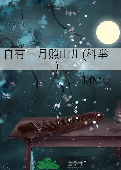 捡到一只奶狼