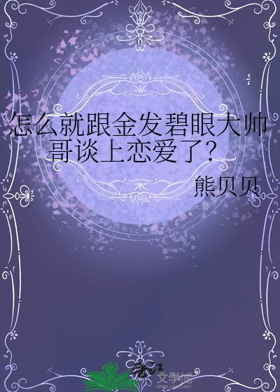 迷彩印记
