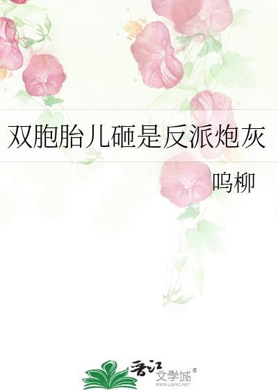 目标700米