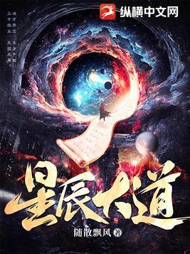 嫁朱祁镇,我掀翻大明后宫