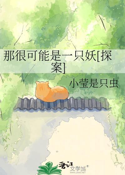 横推无敌:从梦境加点开始
