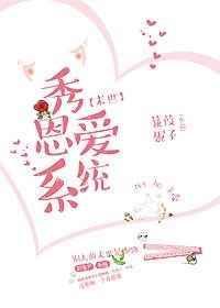 狼人杀:推理者联盟
