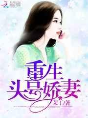 撕碎和抱紧