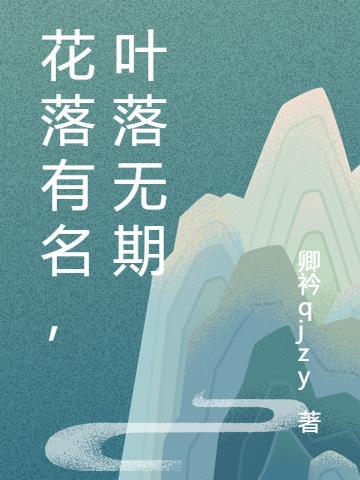 德妃手握七个崽,康熙都服了
