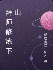 承我所言