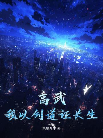 君知否,云依旧