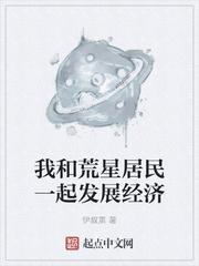 形意宗师