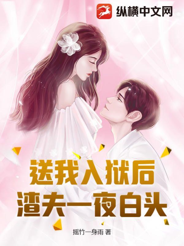 我有一座剑王城