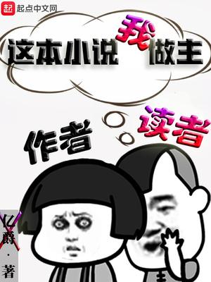 地球第一剑