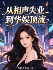 妗妃昔比