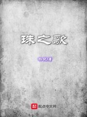 四合院:从中医开始