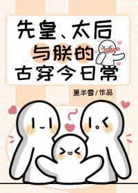 付出所有嫌我贱,撒手不管悔什么