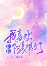 招摇过世