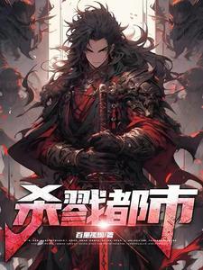 称臣【姐弟病娇】