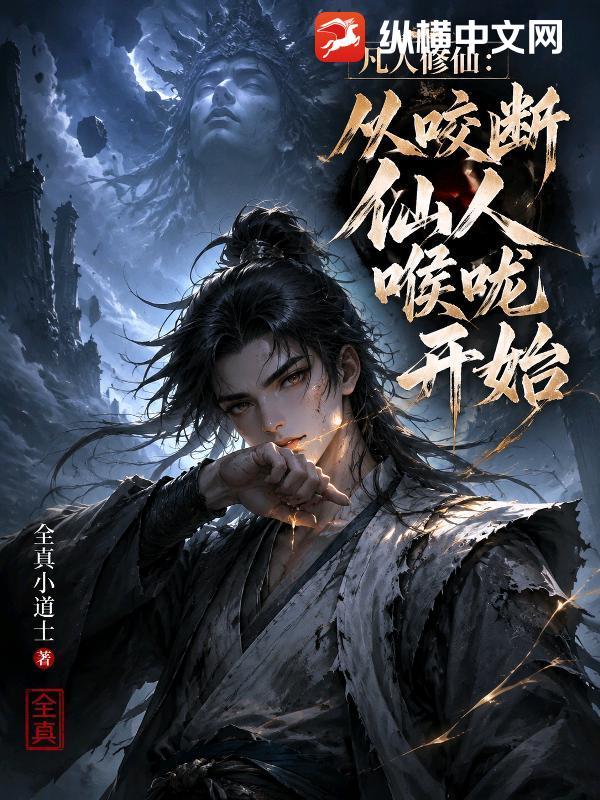 重生:这官是一天都不想当了
