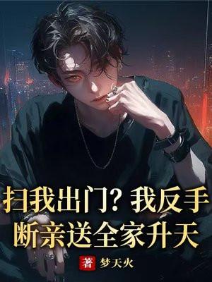 权力之影