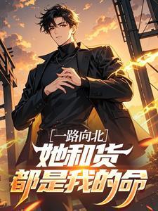 炮兵班长
