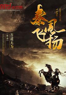 提前降临游戏,打造深渊虫族!