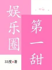 我的空间有座军工厂