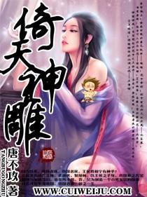 权倾1925