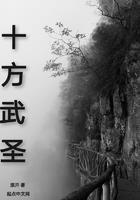 我的技能是百分百捡漏