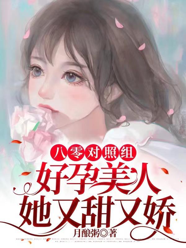 四合院:这个院子有点不太正经
