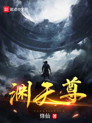 亲妈重生在七零,带着崽崽杀疯了