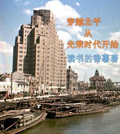 快穿前任女配来袭!男主变疯批了