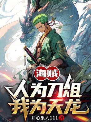 悲催人生