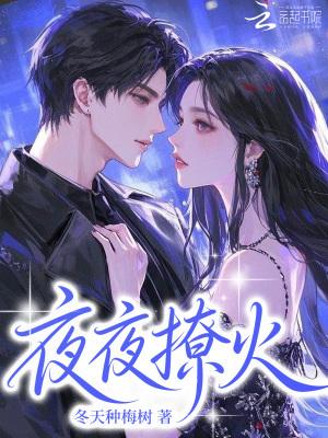 开局猎户,我的武学无上限
