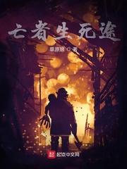步步惊华:懒懒小兽妃