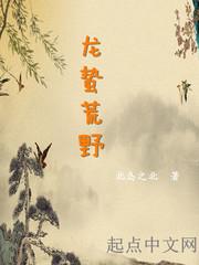 婚守十年