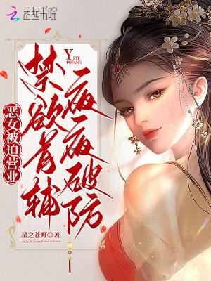 捡个破葫芦,从此我无敌