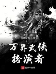 自愿和非自愿的