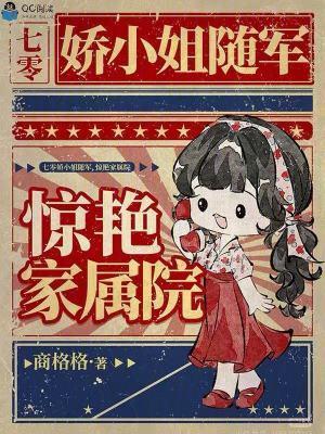 优胜劣汰(1V2,男小三)