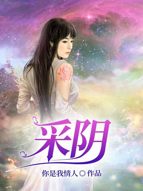 逆命武侠行