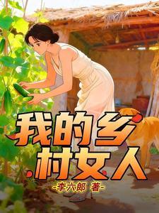 菸草与猫舌头