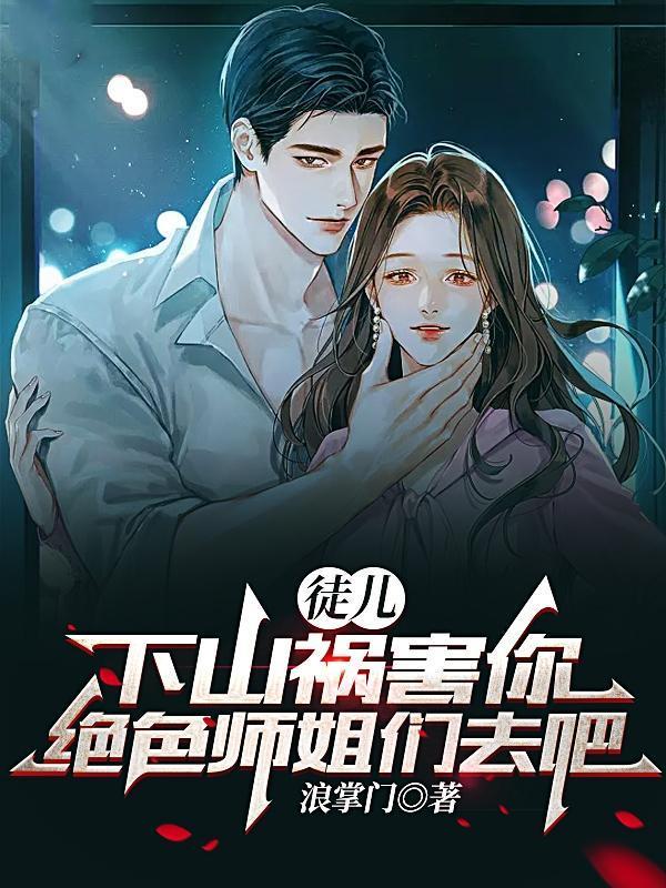 宝可梦攻略养成
