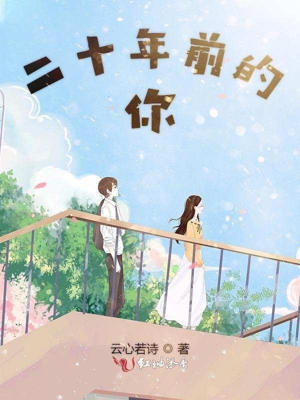 外星人都打来了我只能修炼保命
