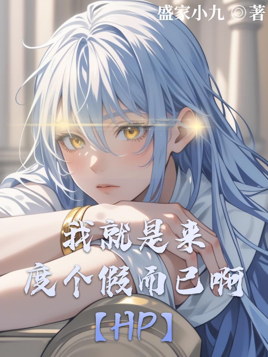 港综从瘦虎肥龙开始
