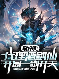 我靠毒舌实现财务自由