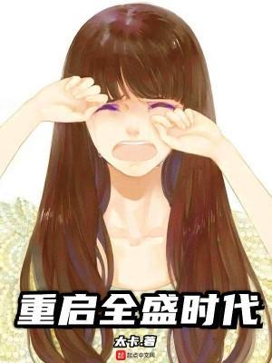 女儿说:父亲抛妻弃女,永不原谅