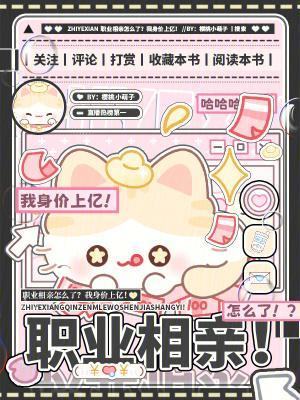玄鸟遗孤